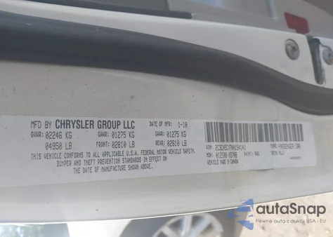 2010 Chrysler 300 Touring из США, поврежденный, VIN 2C3CA5CV7AH154141